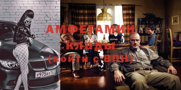 хмурый Снежинск