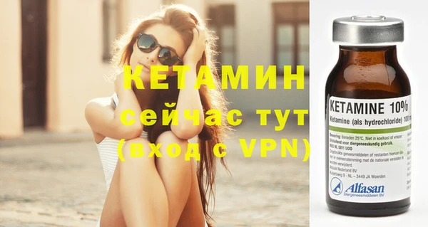 скорость mdpv Белоозёрский