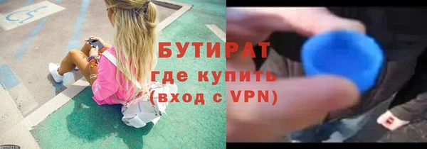 мет Беломорск