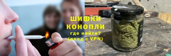 хмурый Снежинск