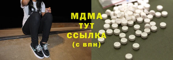 мет Беломорск