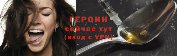 мет Беломорск