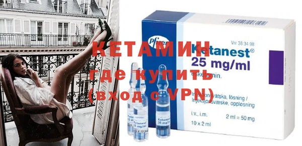 скорость mdpv Белоозёрский