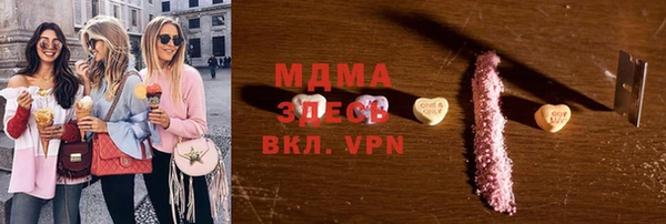хмурый Снежинск